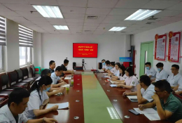 喜報(bào)！我院第二黨支部榮獲“五星級(jí)黨支部”榮譽(yù)稱號(hào)
