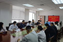 臨沂市康復醫(yī)院啟動部署黨紀學習教育工作