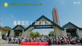 動物園里有什么？