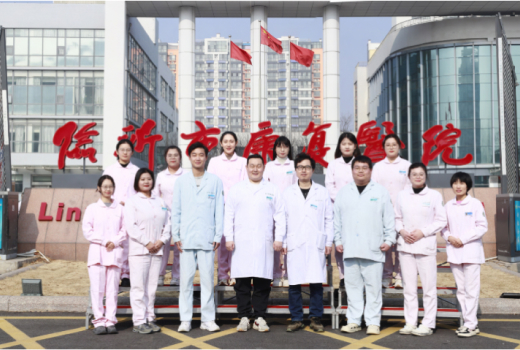 【醫(yī)教結(jié)合 快樂成長】我院積極開展孤獨癥兒童融合教育活動