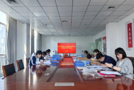 臨沂市開展殘疾兒童康復救助項目檔案評審工作