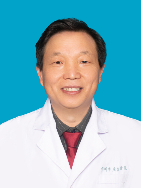 王艷偉