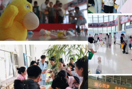 趕大集，尋寶藏！臨沂市康復(fù)醫(yī)院舉辦“童心筑夢·未來可期”慶六一主題活動