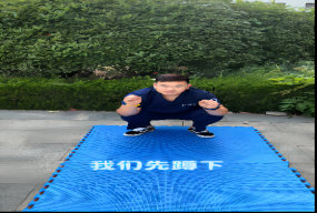 前庭訓(xùn)練的動作分解（一）