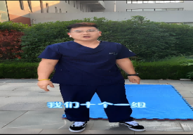前庭訓(xùn)練的動作分解（二）