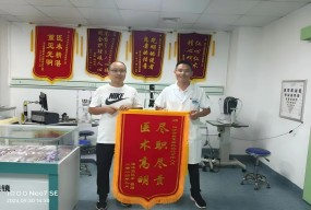 孤寡老人白內(nèi)障手術(shù)后重獲光明