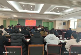 臨沂市康復(fù)醫(yī)院召開質(zhì)量管理委員會(huì)工作總結(jié)會(huì)議