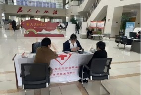 臨沂市康復(fù)醫(yī)院舉辦“醫(yī)心相伴·健康同行”志愿服務(wù)活動